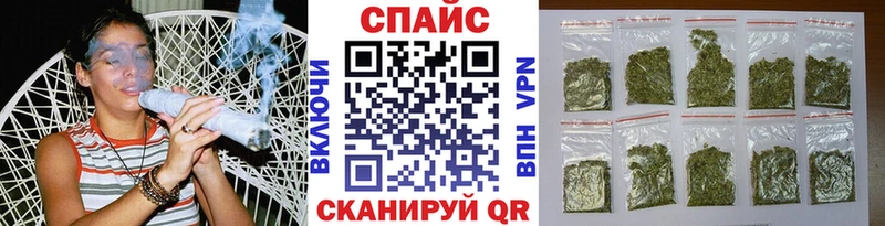 БУТИРАТ 99%  OMG ТОР  Судак 
