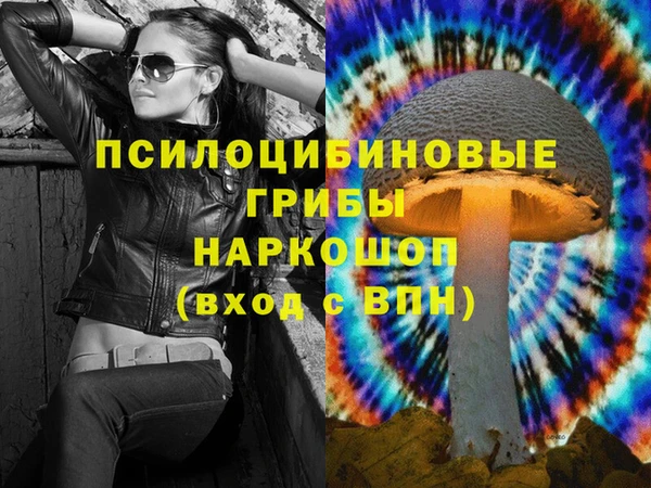 jwh Балабаново