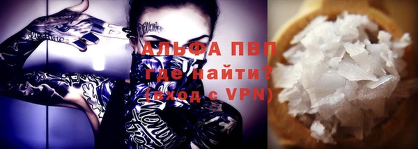 jwh Балабаново