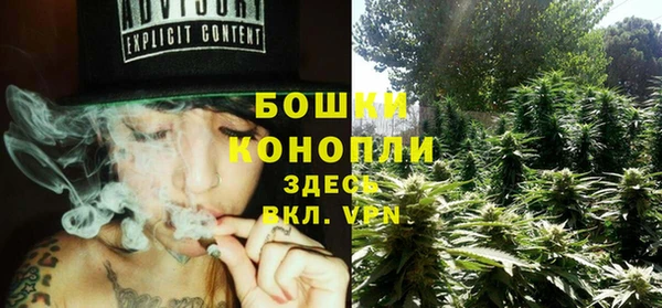 кокаин перу Арсеньев