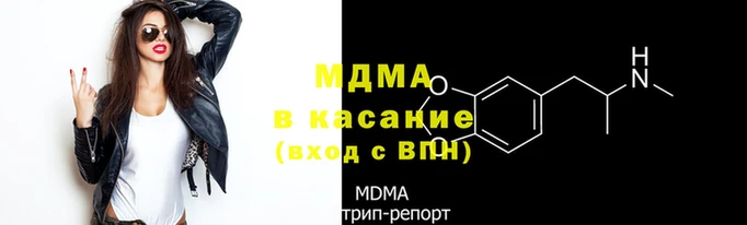 индика Аркадак