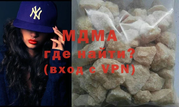 кокаин перу Арсеньев