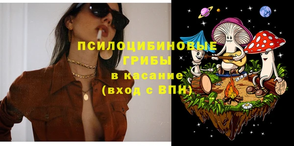 jwh Балабаново