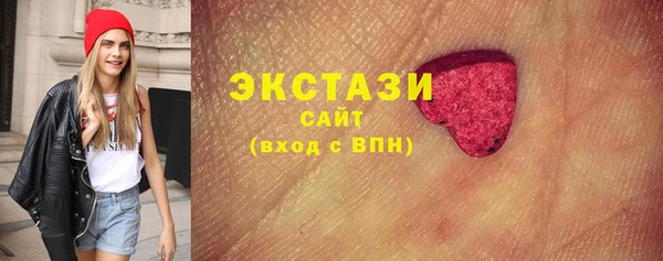 кокаин перу Арсеньев