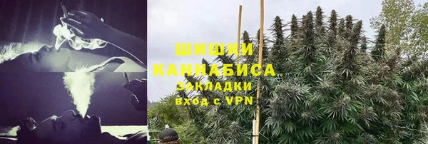 скорость Армянск