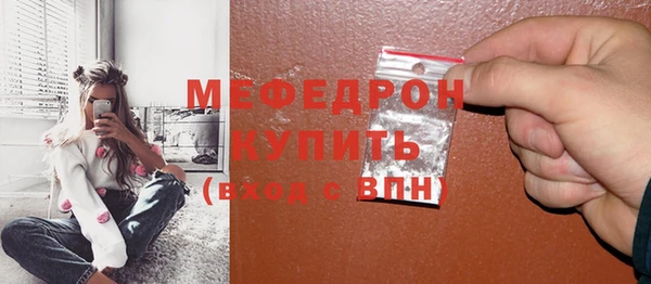 марки nbome Приозерск
