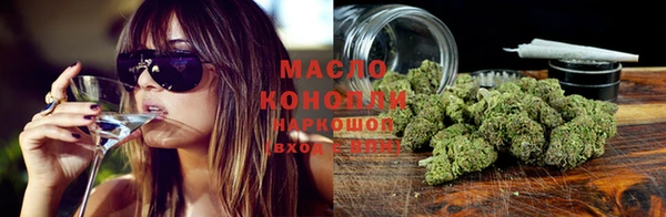 2c-b Балахна