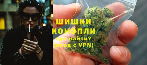 скорость Армянск