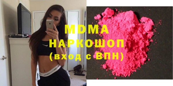 ешки Алзамай