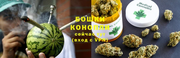 скорость Армянск